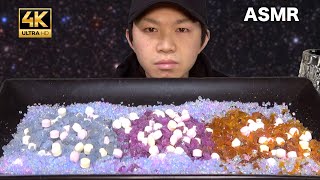 【ASMR】(NO TALKING)Eat star sand⭐️별의 모래를 먹는다رمال النجم星の砂を食べる パチパチパニック【咀嚼音/씹는 소리/EatingSound/MUKBANG】