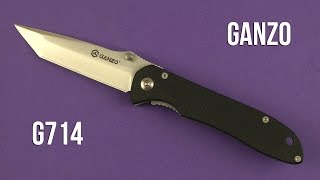 Ganzo G714 - відео 3