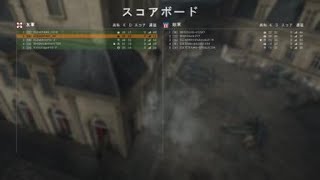 まぜボール