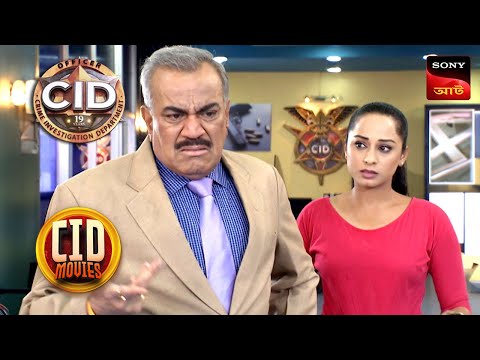 The Missing Moment | CID Movies | 29 Dec 2025