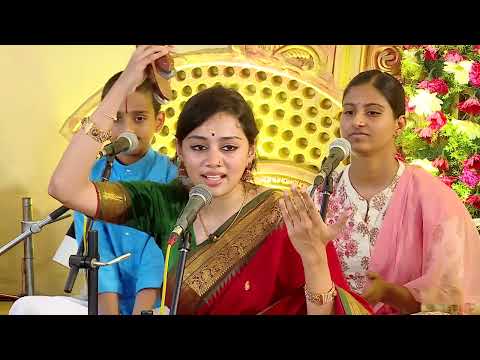 நாமசங்கீர்த்தனம் - குமாரி சிவஸ்ரீ  ஸ்கந்த பிரசாத்   @Sivasri_Skandaprasad