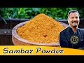 சாம்பார் பொடி Homemade In Tamil Traditional Easy Receipe