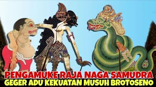 Download lagu PENGAMUKE SANG RAJA NAGA GEGER ADU KEKUATAN MUSUH WERKUDARA KI DALANG SENO NUGROHO mp3 Download lagu PENGAMUKE SANG RAJA NAGA GEGER ADU KEKUATAN MUSUH WERKUDARA KI DALANG SENO NUGROHO mp3