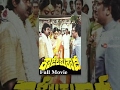 Rowdeelaku RowdyTelugu Full Movie Vijayakanth Bhanupriya Shantipriya