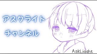 Apex 復帰ランク初戦チャンピョン......？