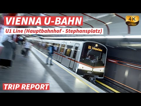 [4K] VIENA U-BAHN - Hauptbahnhof para Stephansplatz U1 line ride - RELATÓRIO DE VIAGEM