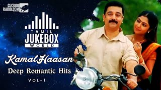 Kamal Haasan Songs - Jukebox Romantic Hits Tamil S