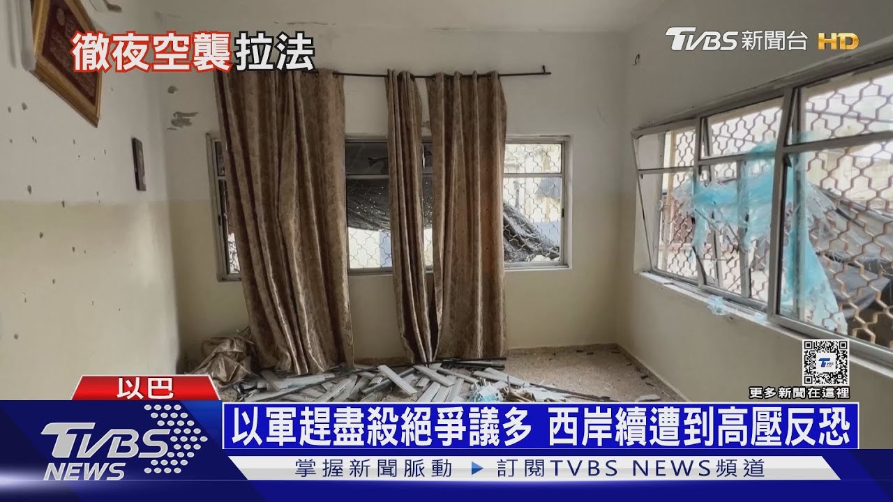 不理UN安理會 納坦雅胡堅持要進攻拉法