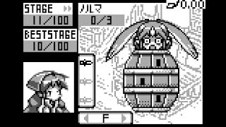 P/ECE Game: Rorosuke Close Call (2003)