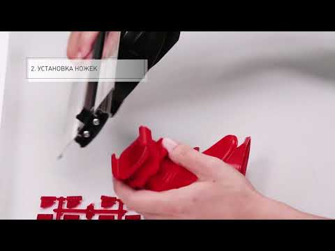 BERGES: Желоб (душевой лоток) Super Slim. Обзор, комплектация и инструкция по сборке