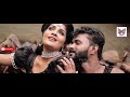 Chemboove Poove Cover Song Kalapani Song