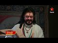 NagaPanchami Promo 1st Aug 2023 Star Maa Serials Mon Sat At 8 Pm Star Maa