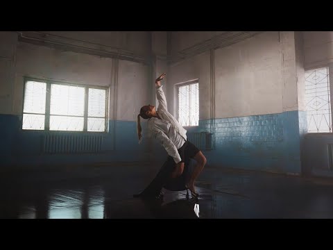 Inara - Paleisk Mane