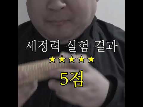 동영상 보기