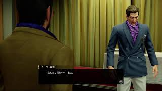 【#龍が如く7】(PS5) {プラチナ取りたい(シーンスキップ有)4}