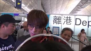 Download lagu [FANCAM] Lee Joon Gi departing HK airport [20181108] 이준기李準基 イ・ジュンギ mp3