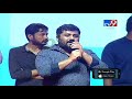 Producer K. E. Gnanavel Raja speech at GANG Pre Release Event || TV9