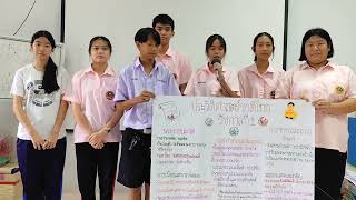 นำเสนอเหตุการณ์สำคัญในสมัยรัชกาลที่ 1 #ประวัติศาสตร์ไทย #thailand #มาแรง #เทรนด์วันนี้