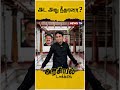 வஞ்சப் புகழச்சியோ Seeman Vs Sattai Troll NTK