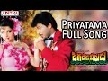 Priyatama Full Song Ll Jagadekaveerudu Athiloka Sundari Movie Ll Chiranjeevi Sridevi