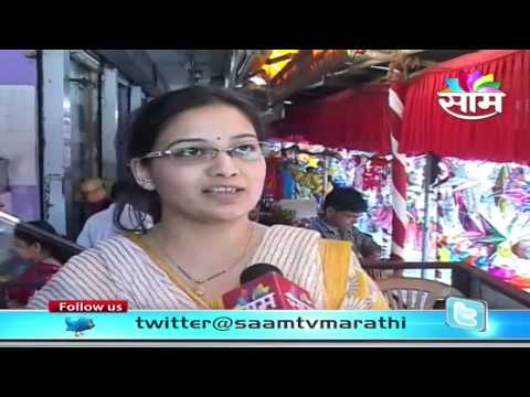 download lagu mp3 mp4 Diwali Faral Shops In Dadar, download lagu Diwali Faral Shops In Dadar gratis, unduh video klip Diwali Faral Shops In Dadar