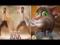 Naattu Koothu Foll Video Song Tamil 4k RRR Song VS Tom NTR Ram Charan Hindi Song 2023 HD