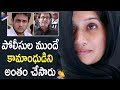 Oka Criminal Prema Katha Movie Superb Climax Scene Manoj Nandam Priyanka Pallavi Satyanand