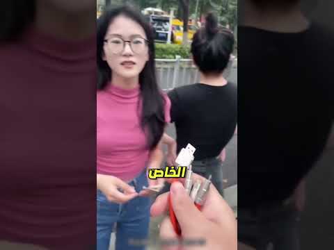 أفضل كابل شحن للآيفون… سيصدمك بقوته! 🤯⚡