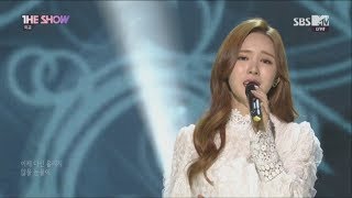 MIGYO, Nevertheless [THE SHOW 180206]