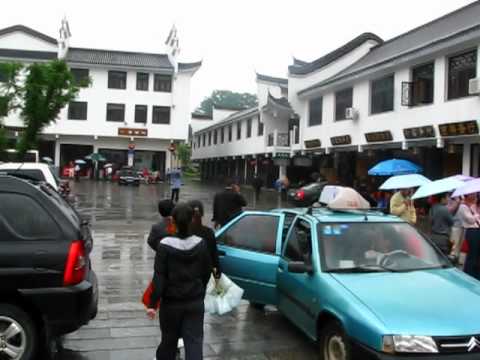 Mt Hengshan (South Peak) - at the entrance gate