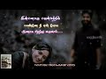 Penne Adi Penne Un Ullam Sugama Tamil Love Whatsapp Status ️RMBP PEDIA RMB CREATION