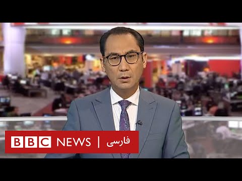 download lagu mp3 mp4 Bbc Persian News, download lagu Bbc Persian News gratis, unduh video klip Bbc Persian News
