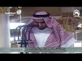 Soothing Adhan Al Isha In Madinah 25th April 2015