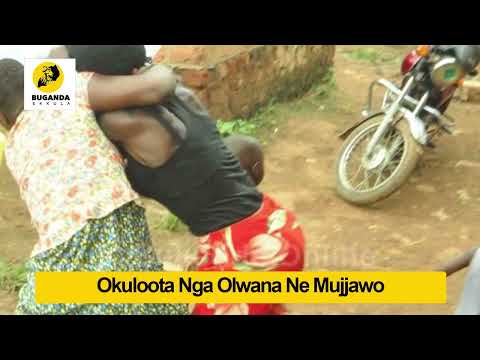 Okuloota Nga Olwana Ne Mujjawo  - Ebirooto Namakulu Gaabyo - Buganda Ekkula