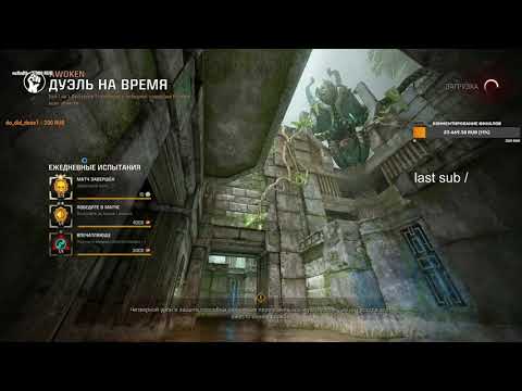 AGENT vs myztro Garpy