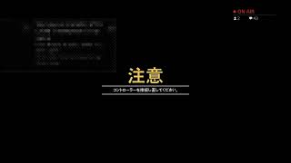 ［女性実況］GTA