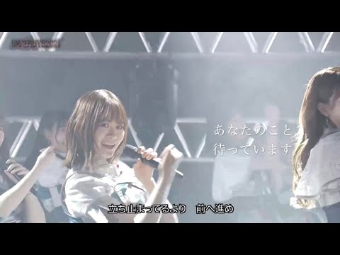 乃木坂46 新メンバーオーディション 山崎怜奈篇