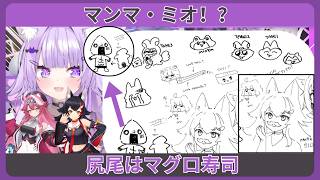 ラオーラとのオフコラボ裏話！言葉の壁を絵で乗り越えるおかゆとミオしゃ