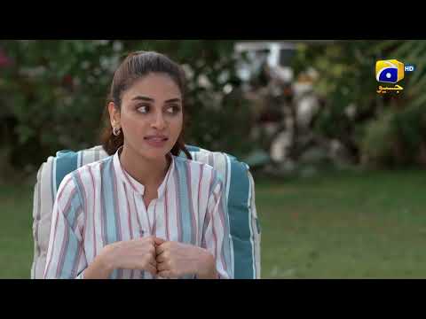 Siyani 𝗡𝗲𝘄 𝗣𝗿𝗼𝗺𝗼 Mega Ep 07 | Anmol Baloch | Mohsin Abbas Haider | Saniya Shamshad | HAR PAL GEO