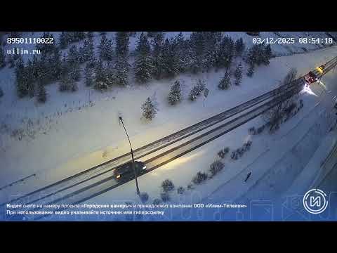 #дтп Дружбы народов Усть-Илимск