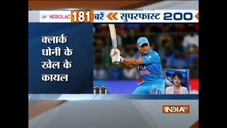 Top Sports News | 20th September, 2017