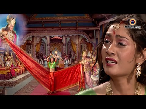 श्री कृष्ण भाग 142 - द्रौपदी का चीर हरण | श्री कृष्ण ने बचायी द्रौपदी की लाज । रामानंद सागर कृत