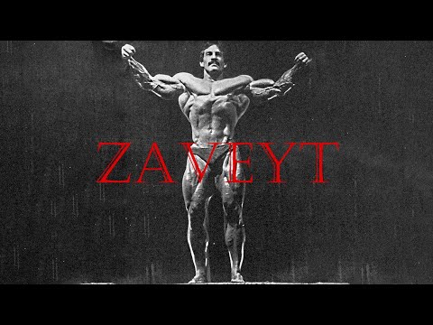 UMBRELLA (HARDSTYLE)