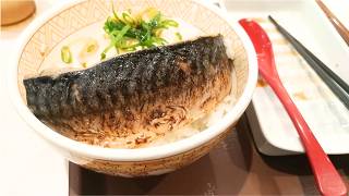 すき家 600円ランチ8月27日サバ焼き魚節約メニュー安く食べる