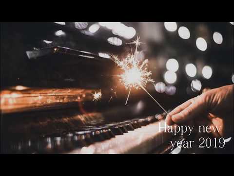 Auld Lang Syne - On Piano Video