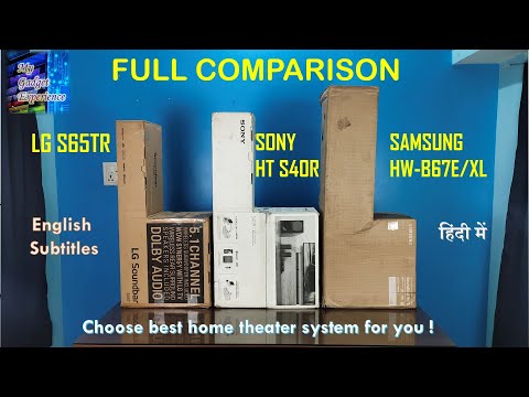 Thumbnail for Comparison between LG S65TR, SONY HT-S40R and SAMSUNG HW-B67E/XL | Full comparison