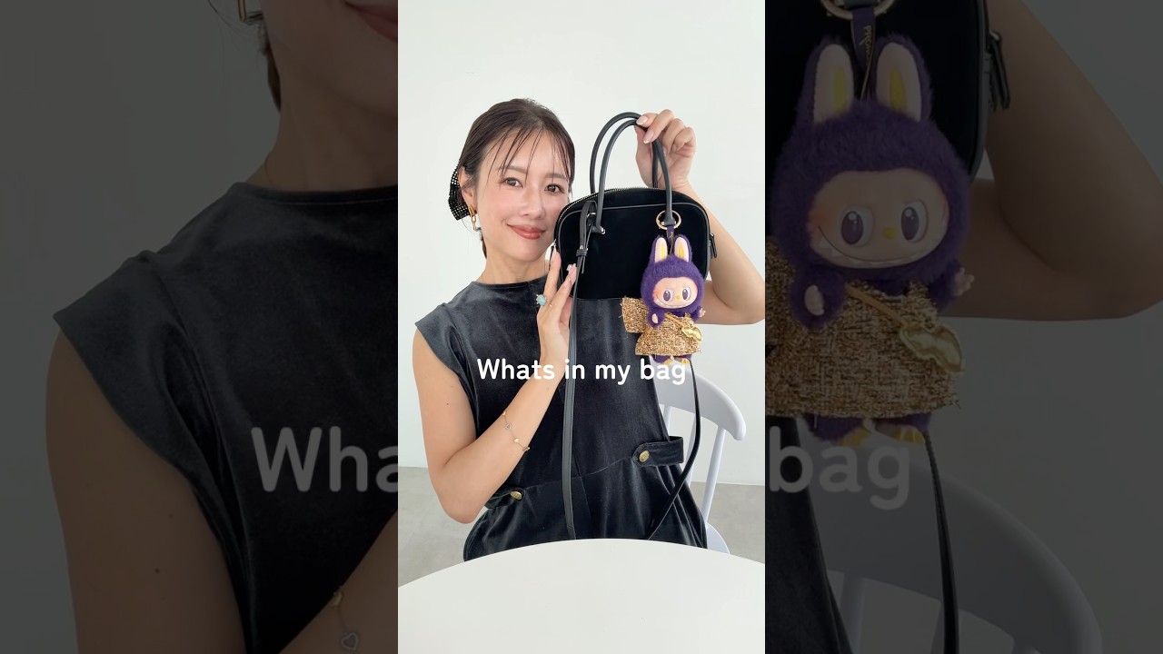バッグの中身紹介！結構入るのよ！　#40代コーデ #40代ショート #40代ファッション