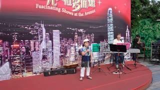 歌唱學生曉桐cover You are my sunshine @星光大道Student showcase