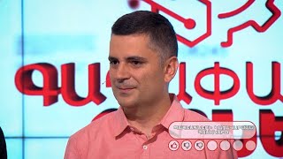 Գաղափարից բիզնես 27.11.2021
