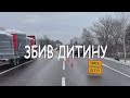 thumbnail text